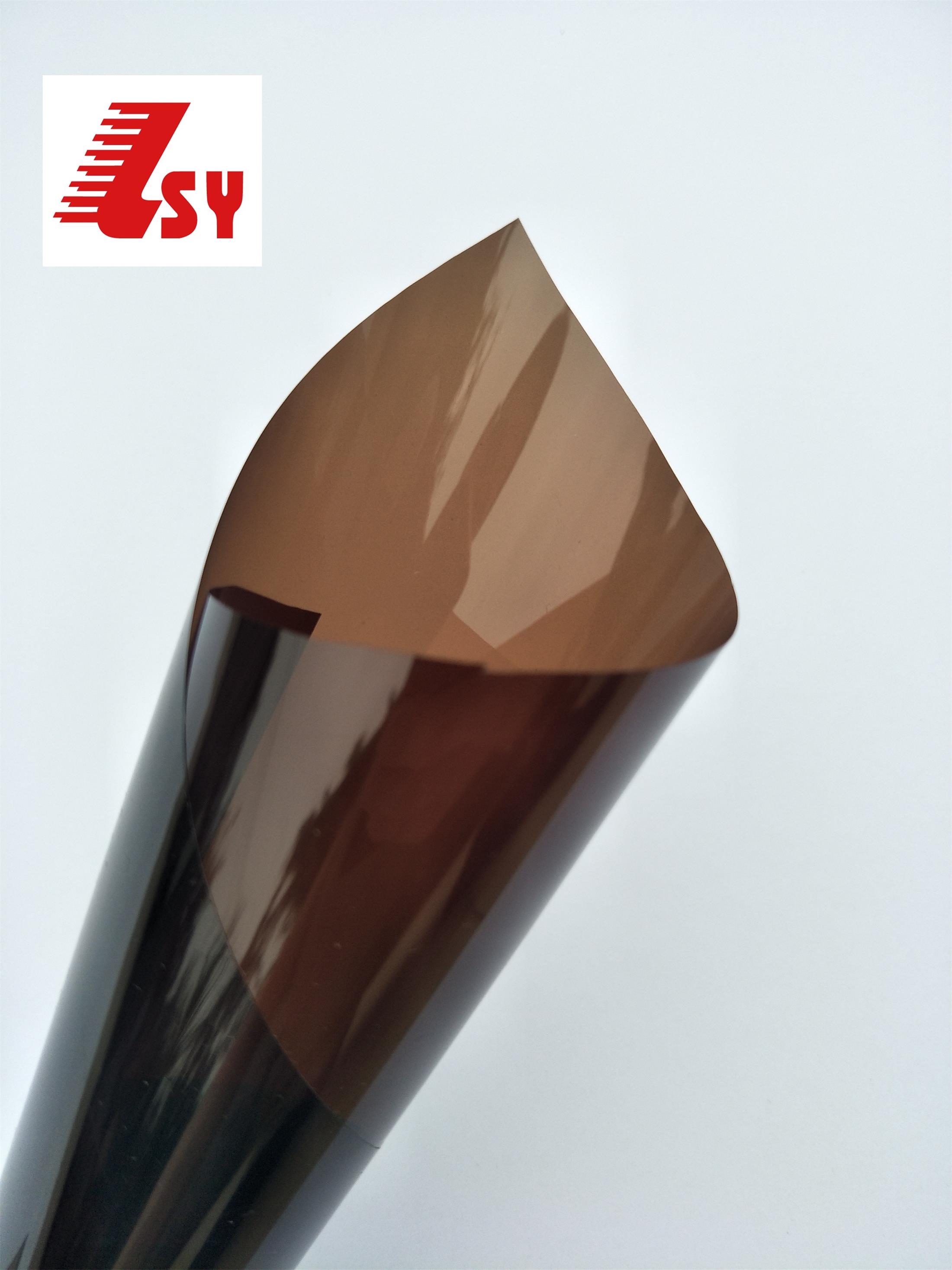 LSY607